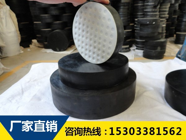 橋梁支座有哪幾種?